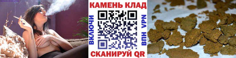 Купить закладки Благовещенск Гашиш ice o lator