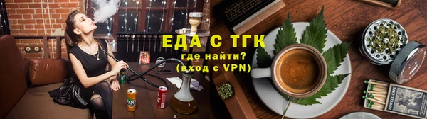 кокс Коряжма