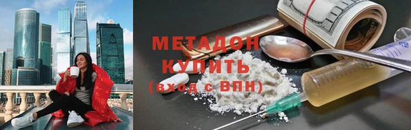 mdpv Костерёво