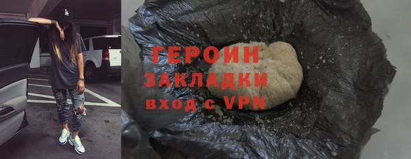 кокс Коряжма