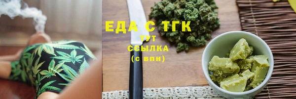 кокс Коряжма