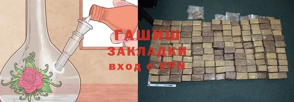 PSILOCYBIN Корсаков