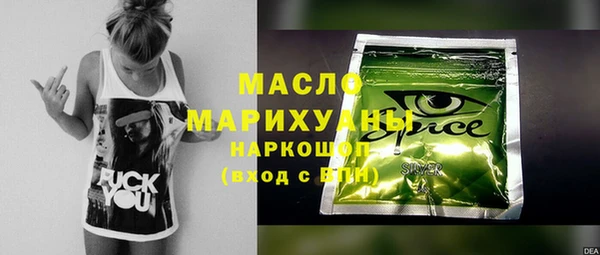 PSILOCYBIN Корсаков