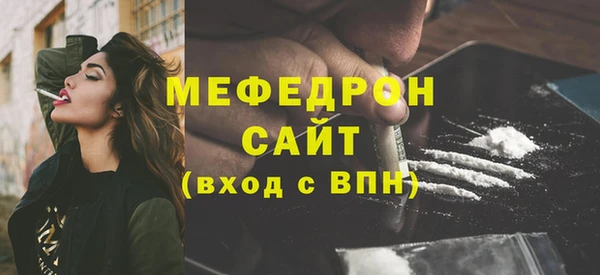 PSILOCYBIN Корсаков