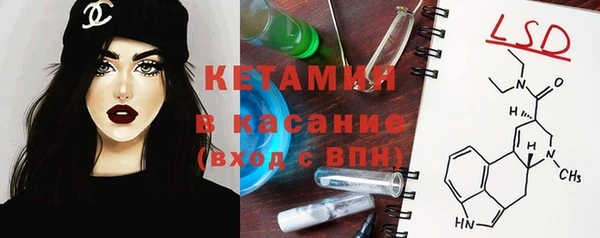 кокс Коряжма