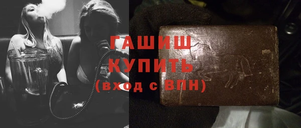 кокс Коряжма