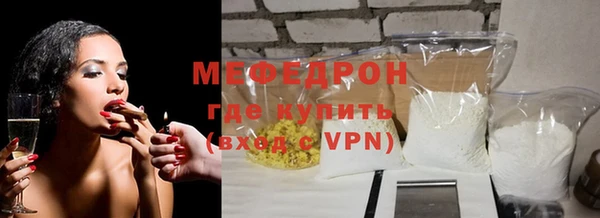 кокс Коряжма