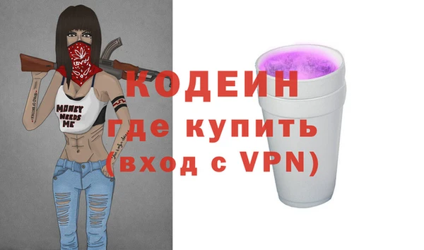 mdpv Костерёво