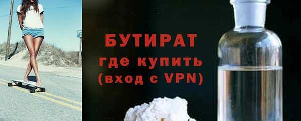 mdpv Костерёво