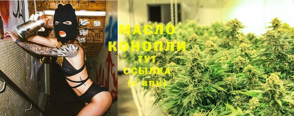 кокс Коряжма