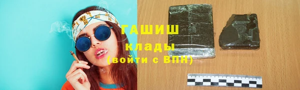 кокс Коряжма