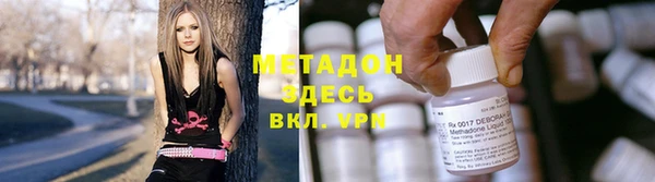 mdpv Костерёво