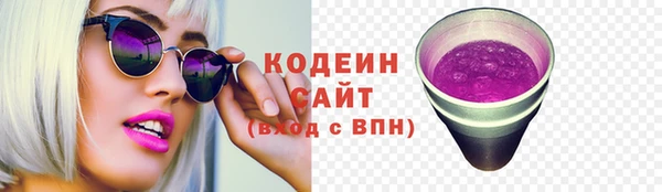 кокс Коряжма