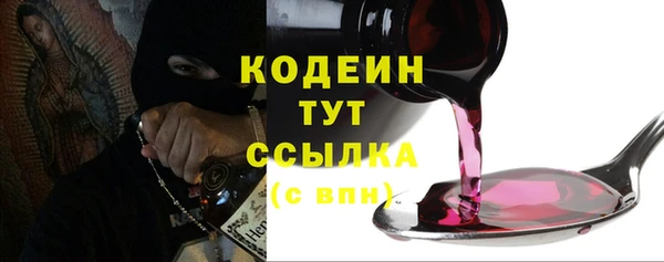 mdpv Костерёво