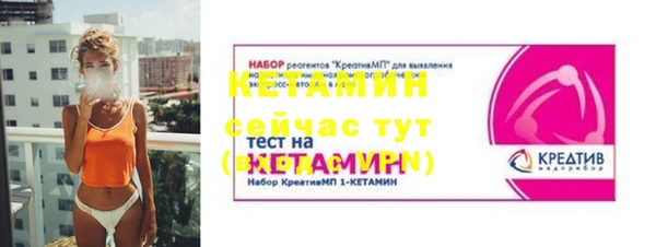 кокс Коряжма
