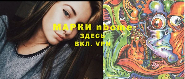 mdpv Костерёво
