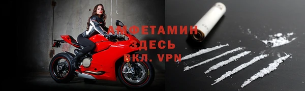 кокс Коряжма