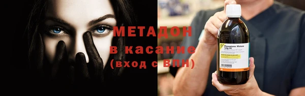 mdpv Костерёво