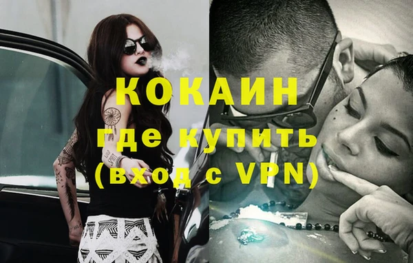 mdpv Костерёво