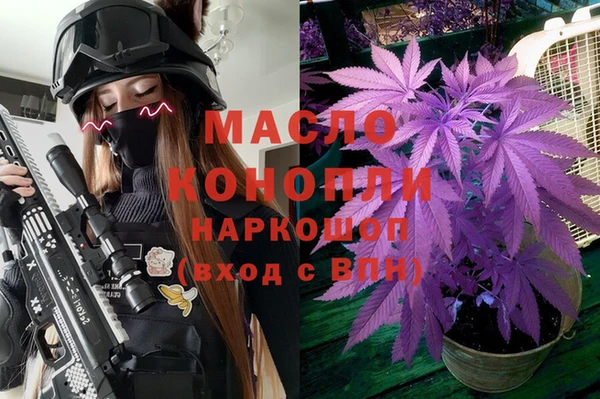 mdpv Костерёво