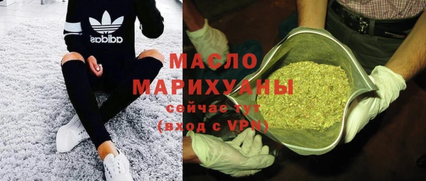 PSILOCYBIN Корсаков