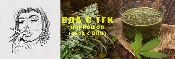 PSILOCYBIN Корсаков