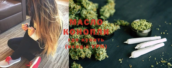 кокс Коряжма