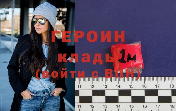 кокс Коряжма