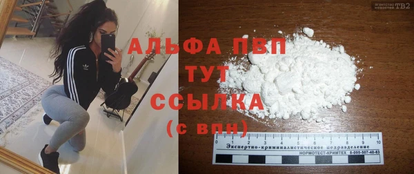 mdpv Костерёво