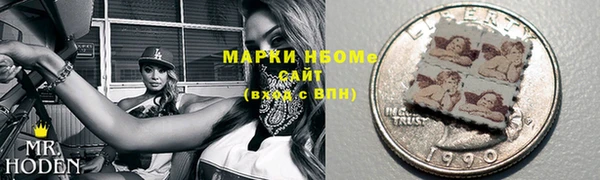 кокс Коряжма