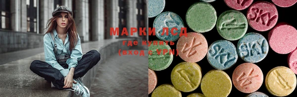 кокс Коряжма