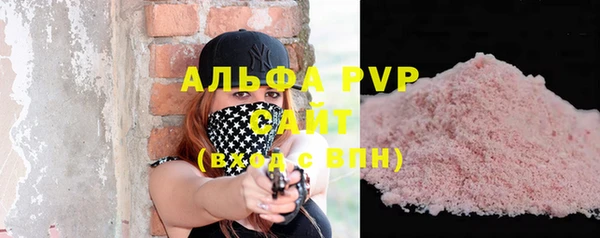 кокс Коряжма