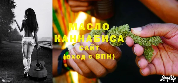 кокс Коряжма