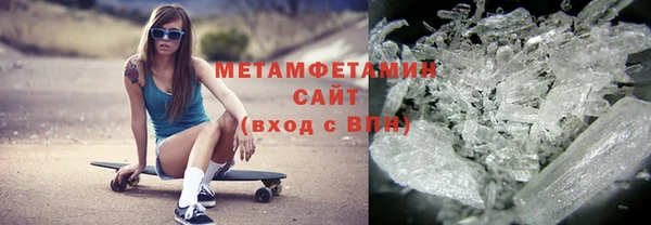 mdpv Костерёво